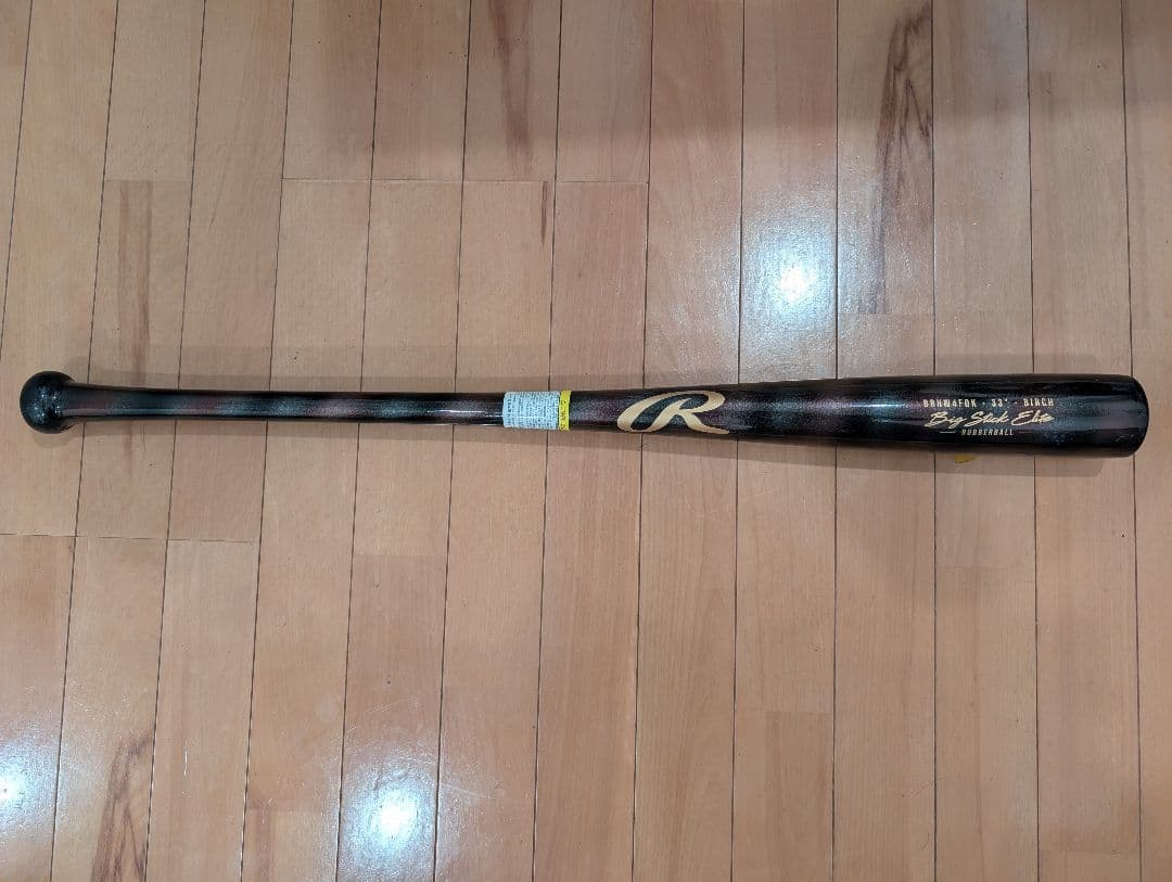 ローリングス 木製軟式バット ブラウン 84cm 750g平均