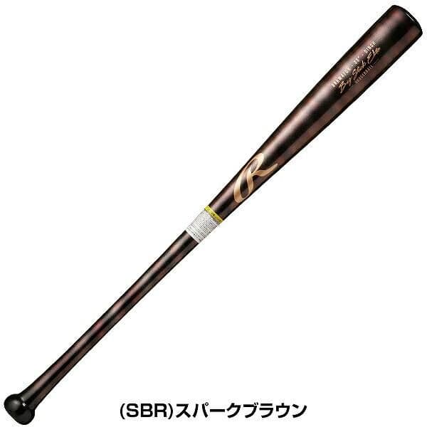 ローリングス 木製軟式バット ブラウン 84cm 750g平均