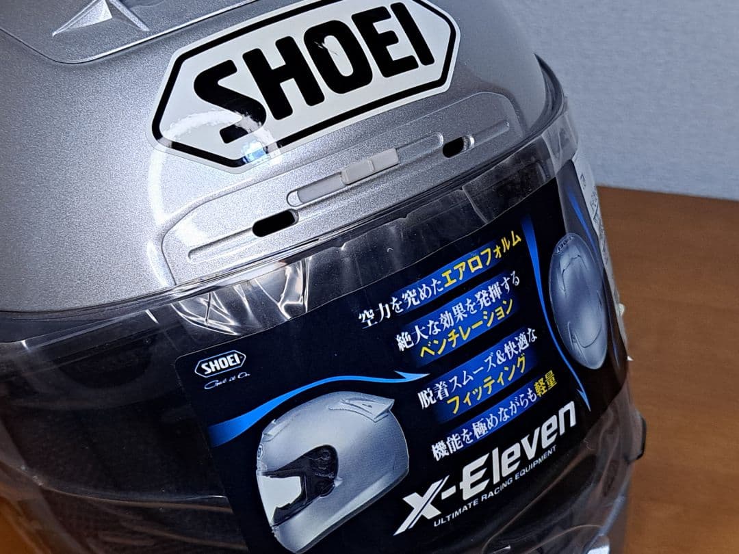 【未使用】SHOEI X-Eleven ヘルメット S ライトシルバー