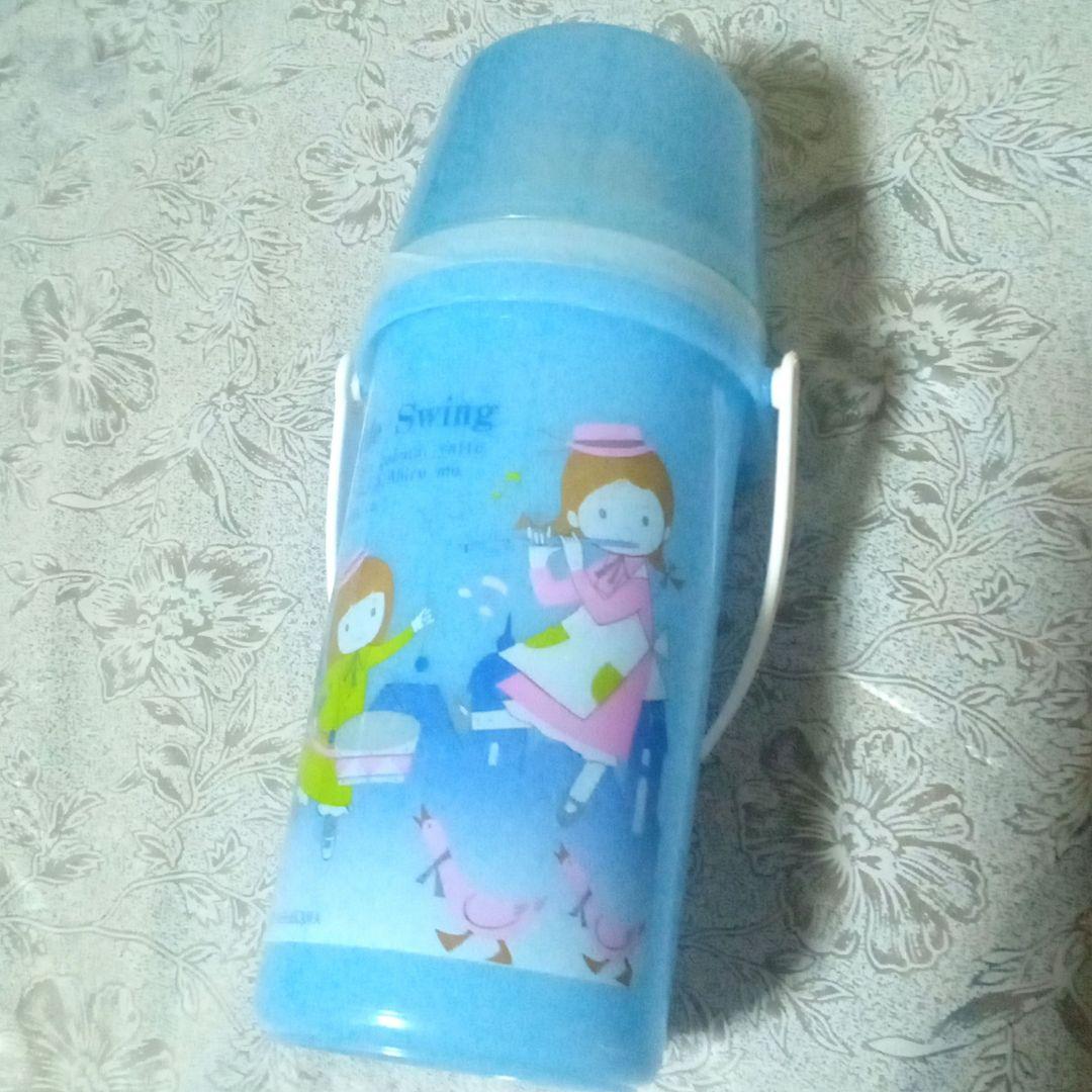 レトロ 水筒 可愛い