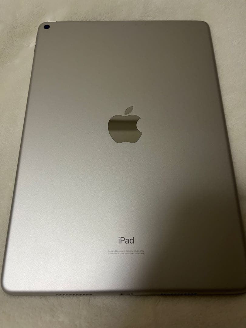 【256GB】Apple iPad Air3 本体（箱付き）