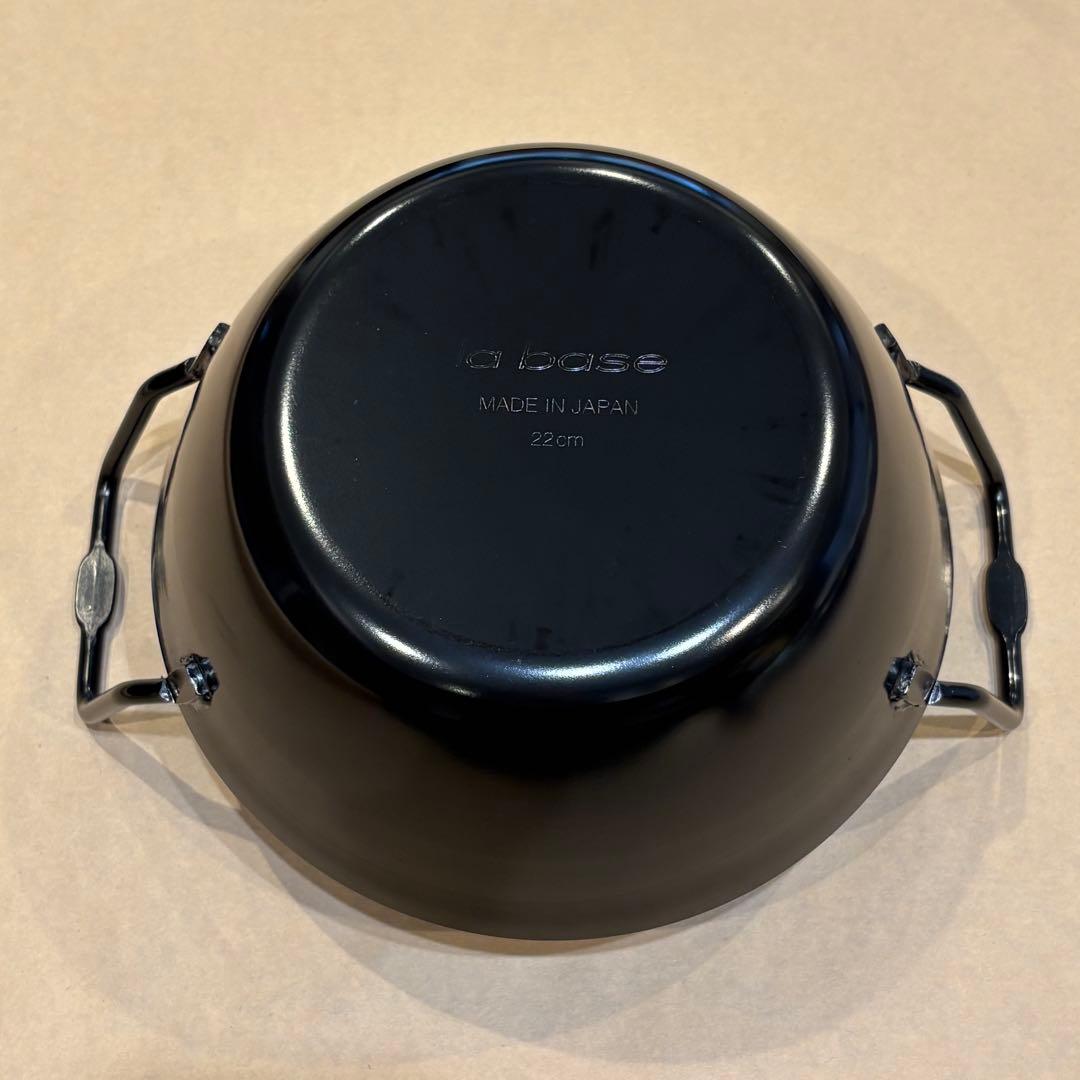 ラバーゼ　揚げ鍋22センチ　3点セット 揚げかご　油跳ね防止ネット付き