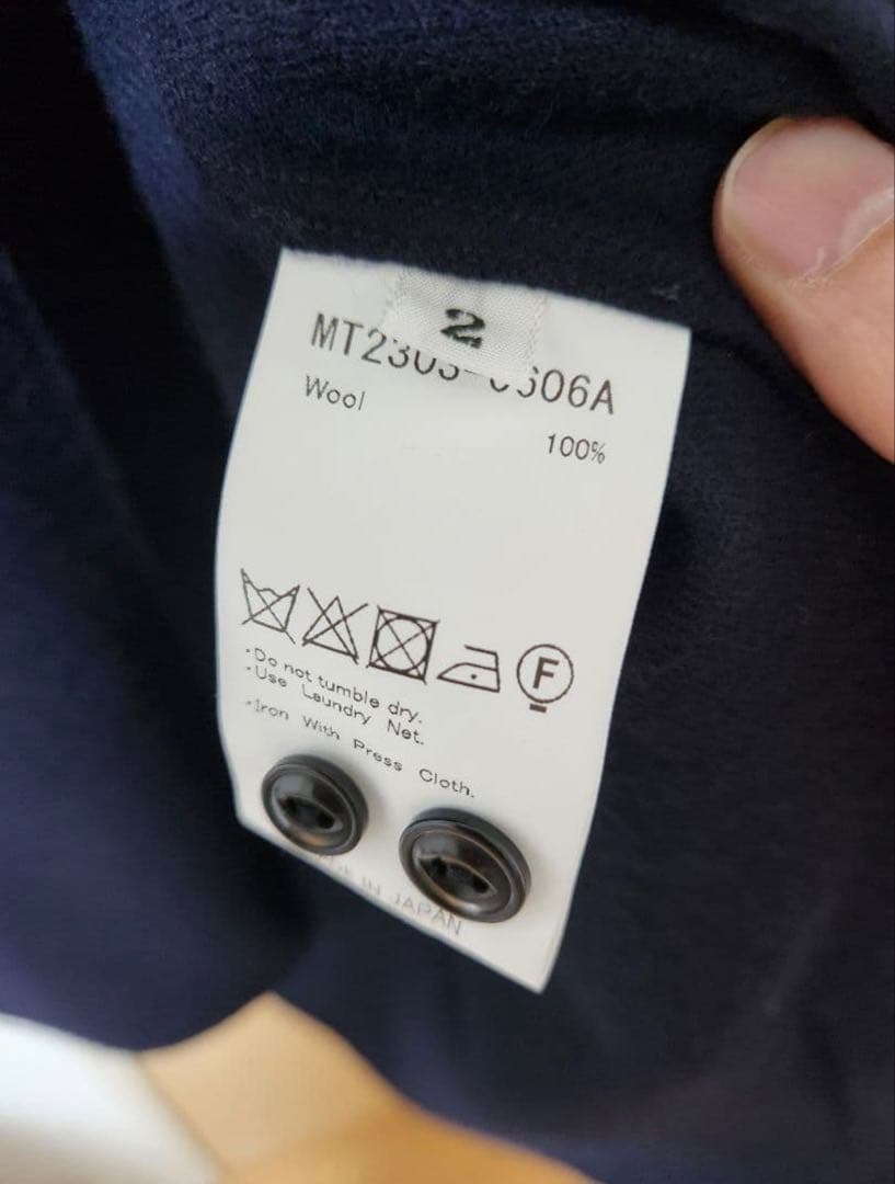 【美品】MAATEE&SONS VINTAGE BAND COLLAR