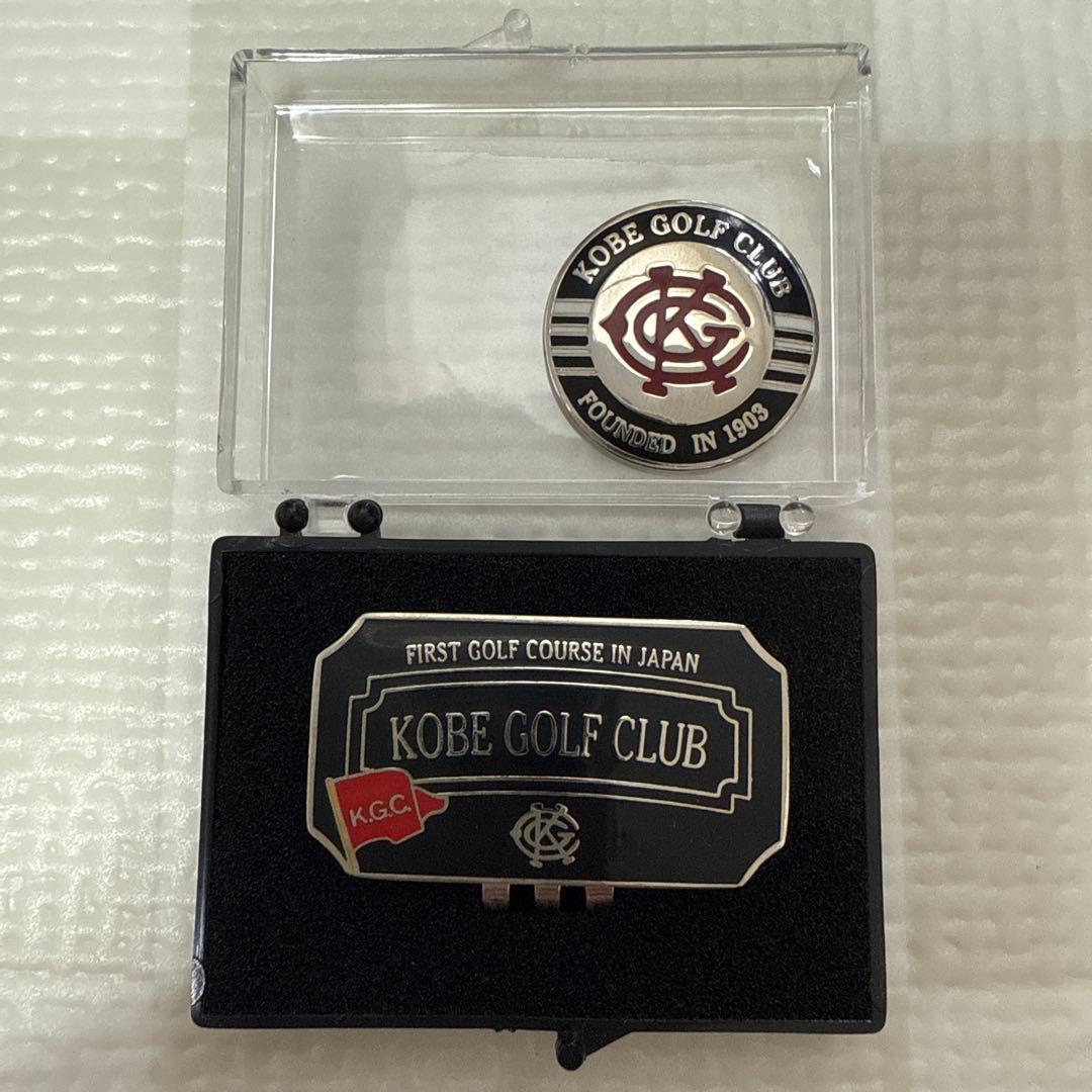 超希少 神戸ゴルフ倶楽部 キャップクリップマーカー 1903年設立 日本最古