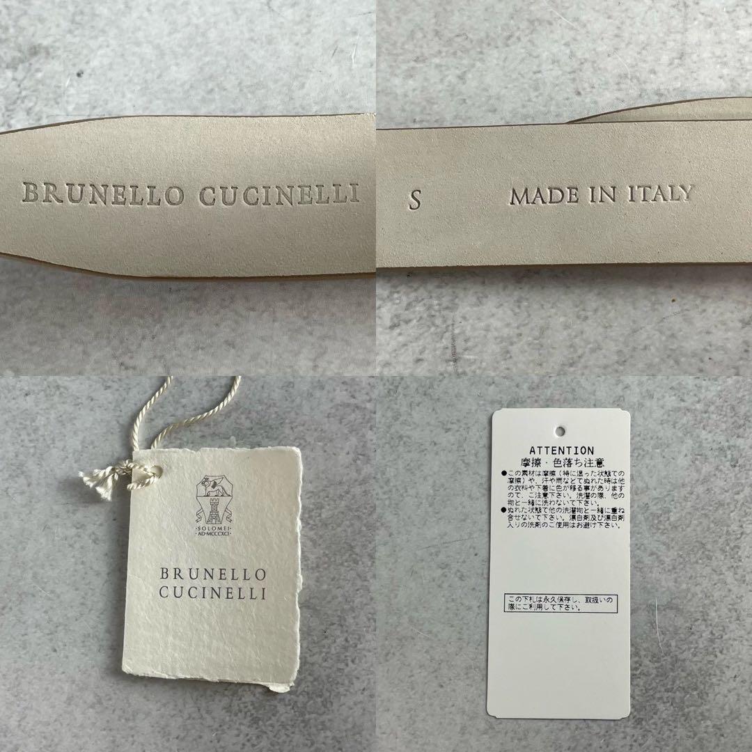 【極美品/タグ付き/箱付き】ブルネロクチネリ ベルト レザー 高級感◎