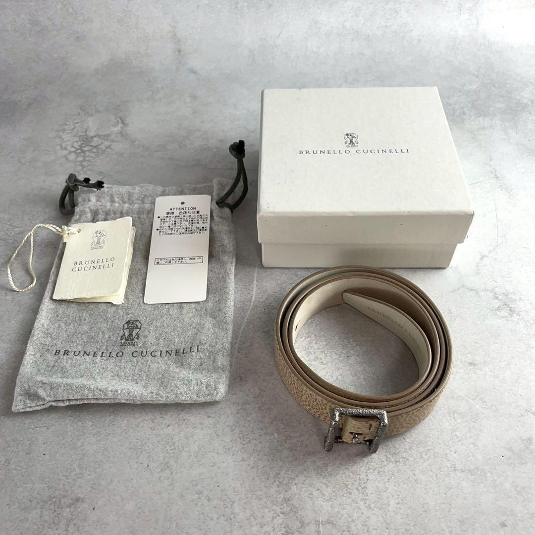 【極美品/タグ付き/箱付き】ブルネロクチネリ ベルト レザー 高級感◎