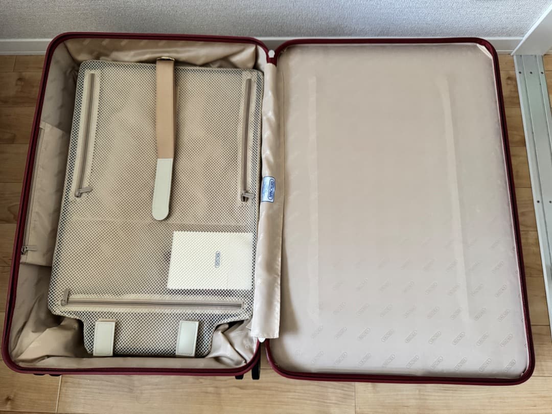 9/23まで【新品】RIMOWA サルサ DELUXE 3 SUITER 85L