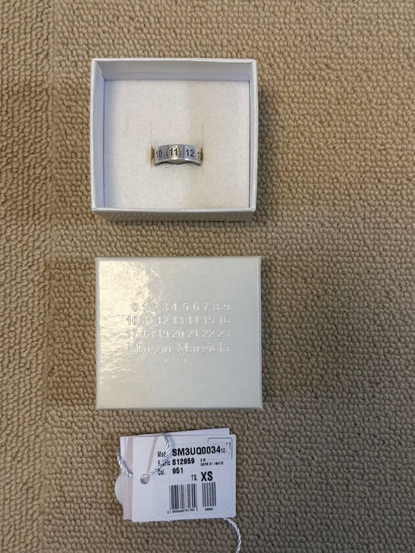 Maison Margiela ナンバリングリング シルバー サイズ9