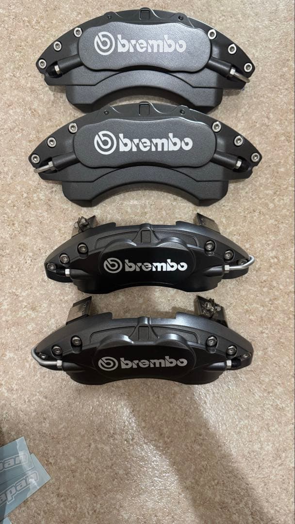 GR86 BRZ ブレーキキャリパーカバー　リザルトジャパン