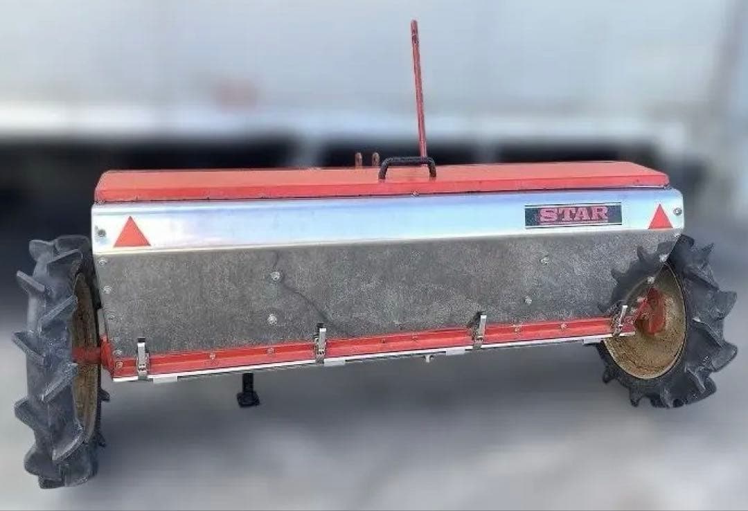 スター農機 ライムソワー 肥料散布機 MLS1540 トップリンク付 1530㎜