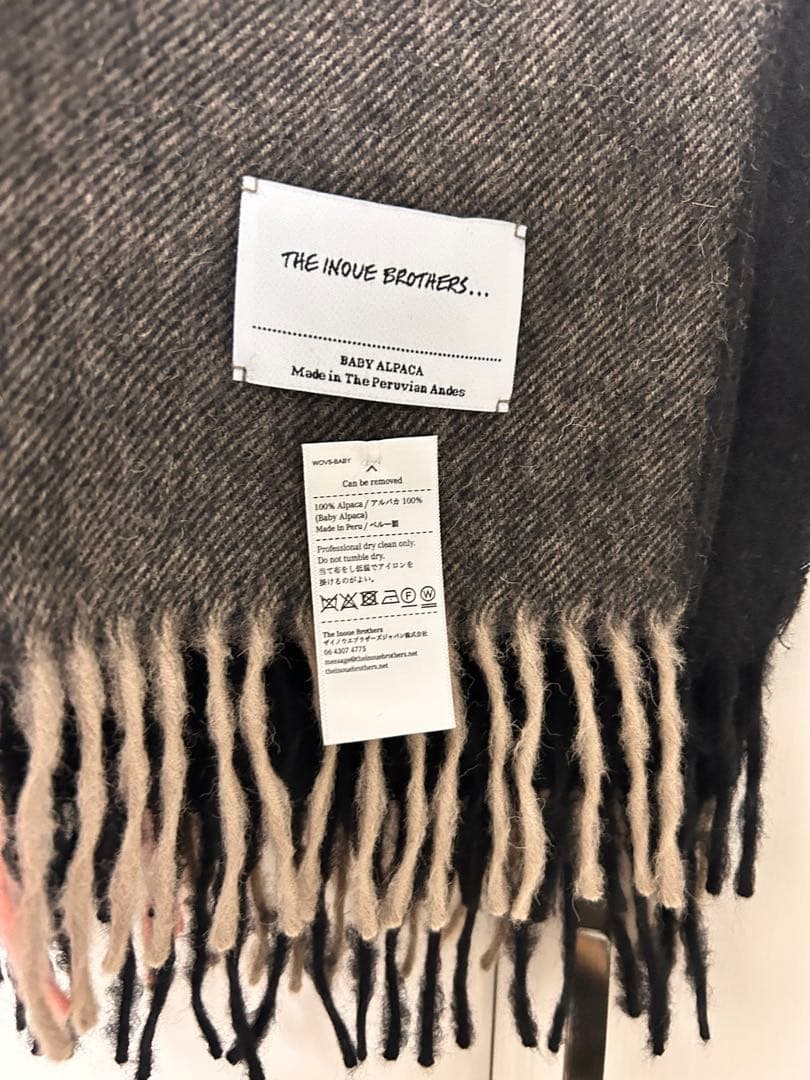 Brushed Scole Stripe / BLACK × GRAGE