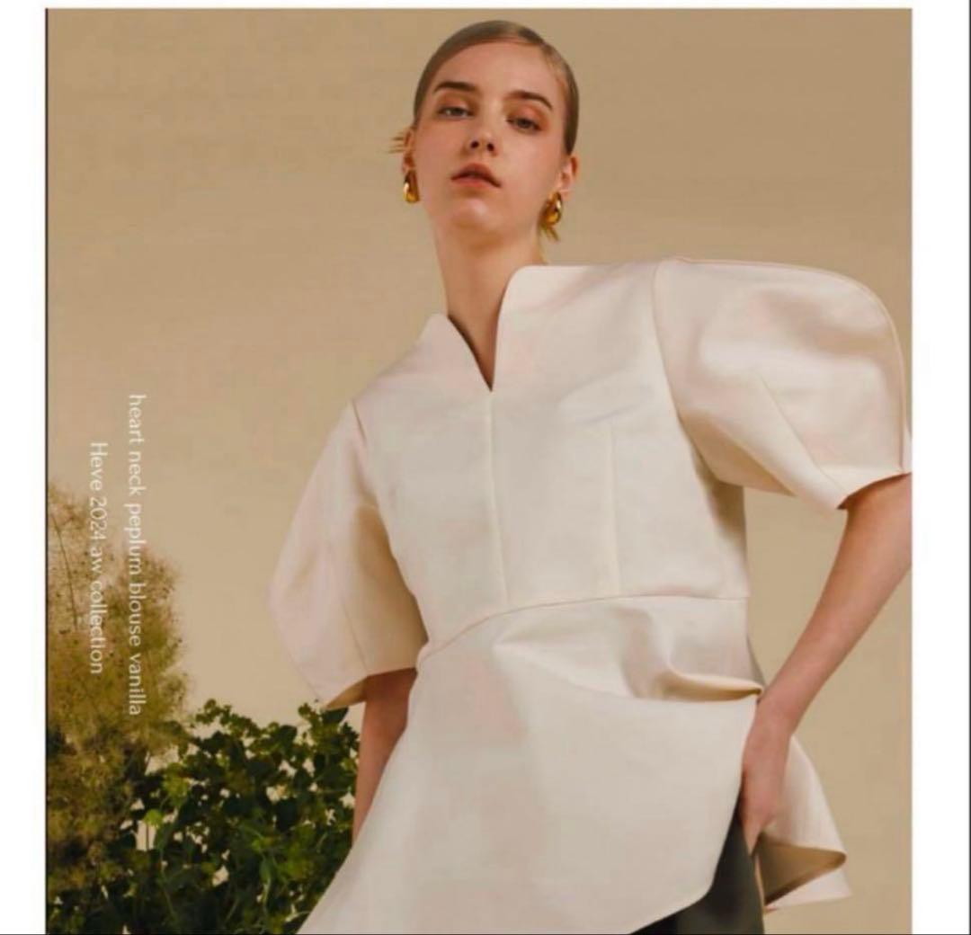 Heve ハートネックペプラムブラウス　トップス