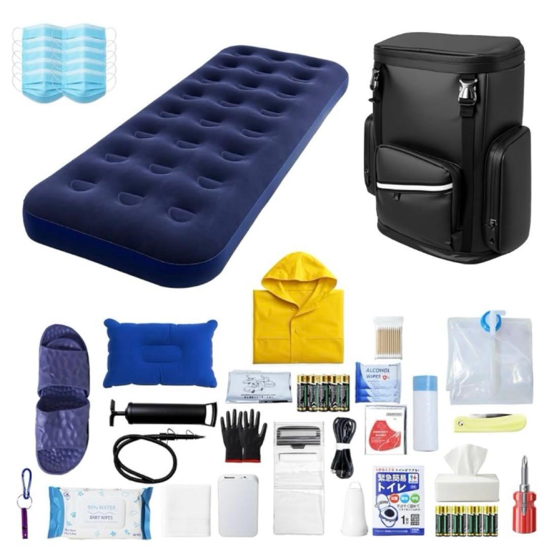 防災セット 地震対策 大容量リュック 非常用 簡易 トイレ 災害グッズ 1人用