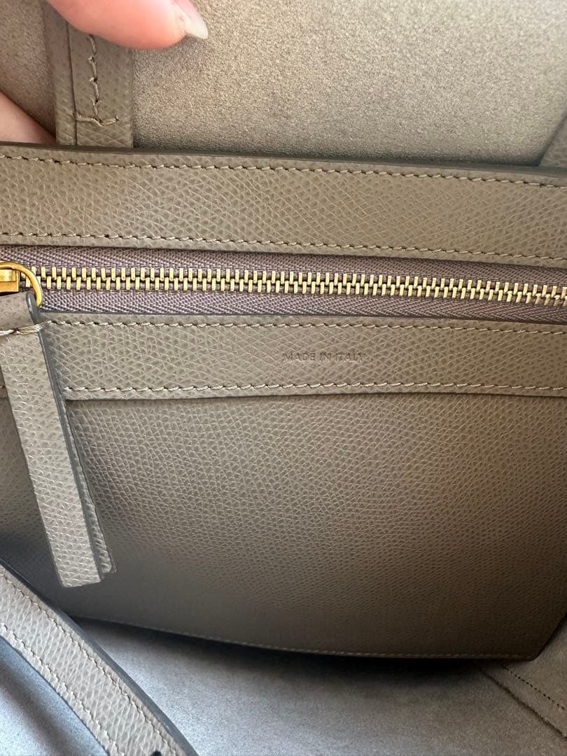 セリーヌ　スモール　カバ