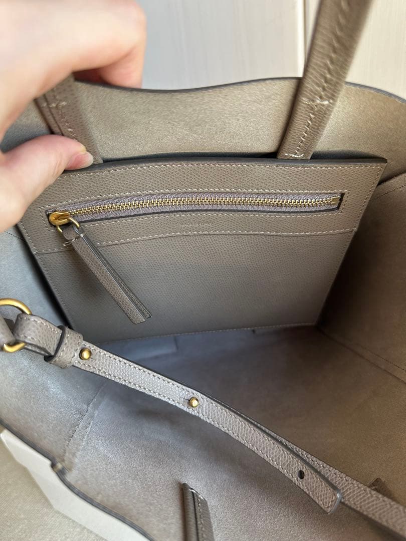 セリーヌ　スモール　カバ