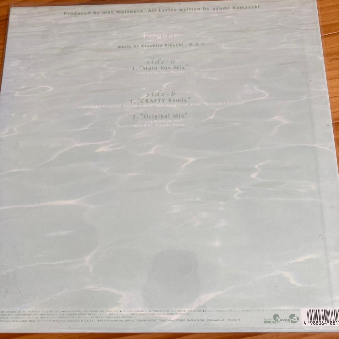 浜崎あゆみ LP レコード 12インチシングル 10枚セット