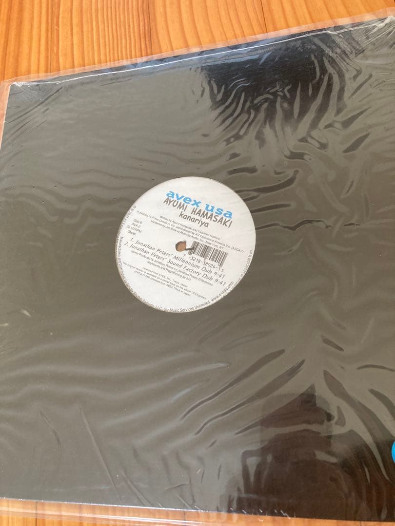 浜崎あゆみ LP レコード 12インチシングル 10枚セット