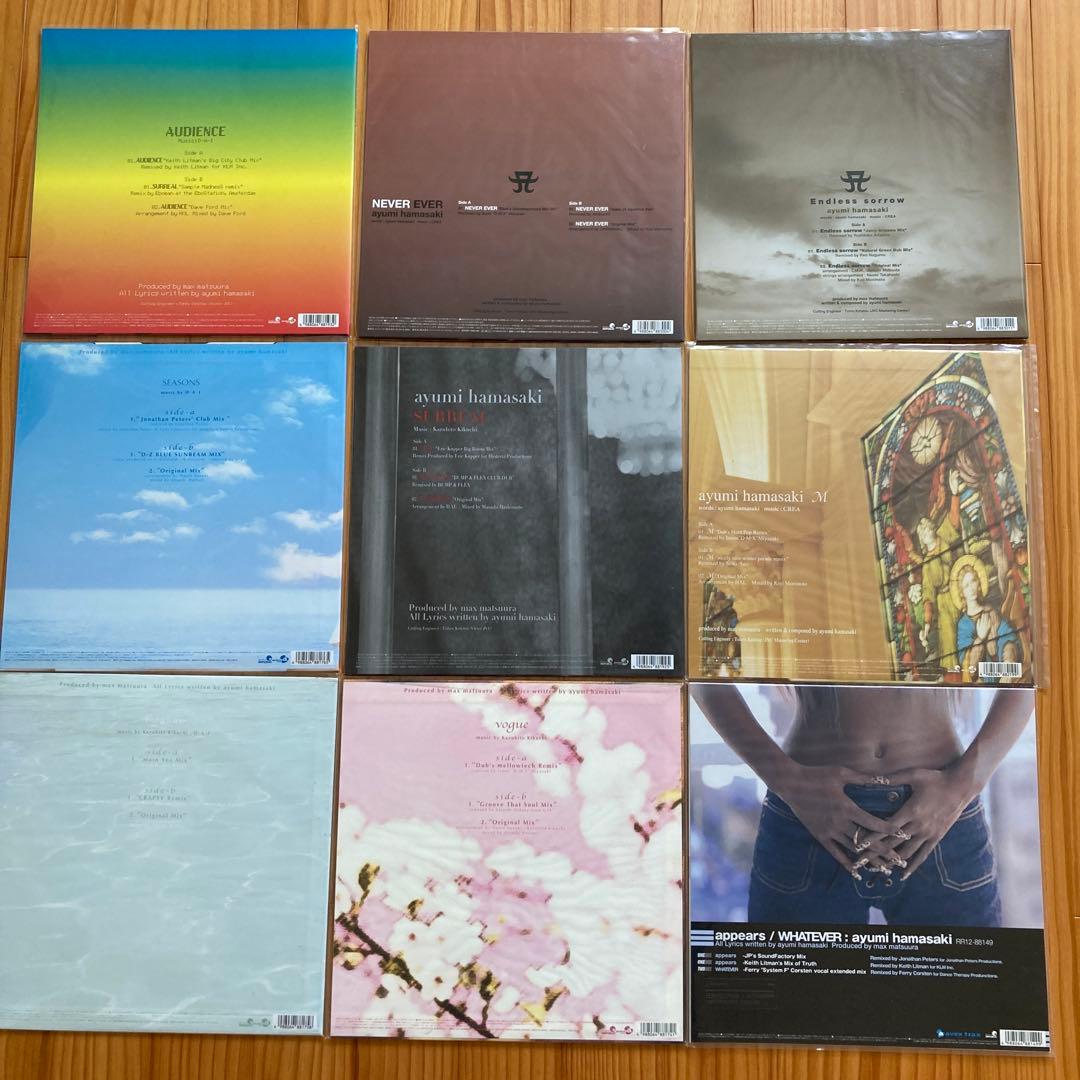 浜崎あゆみ LP レコード 12インチシングル 10枚セット