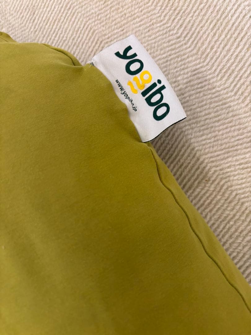 yo gibo U字型クッション グリーン