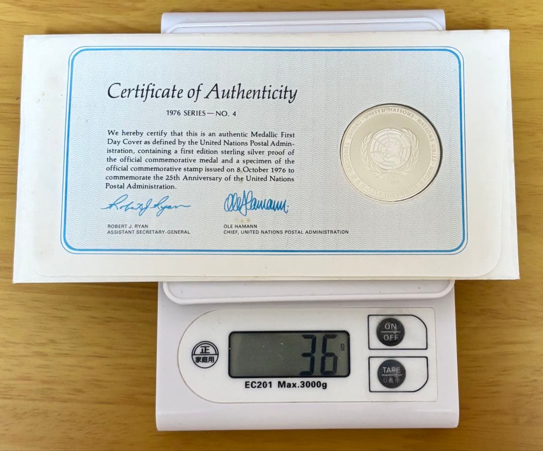 国際連合 記念メダル　セット