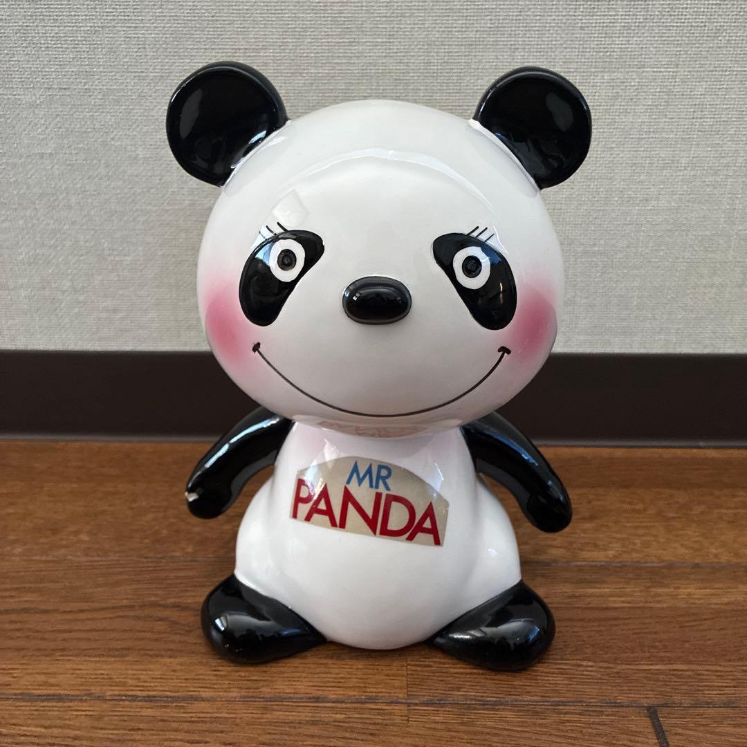 内藤ルネ　ミスターパンダ　陶器の貯金箱【パンダ/大】