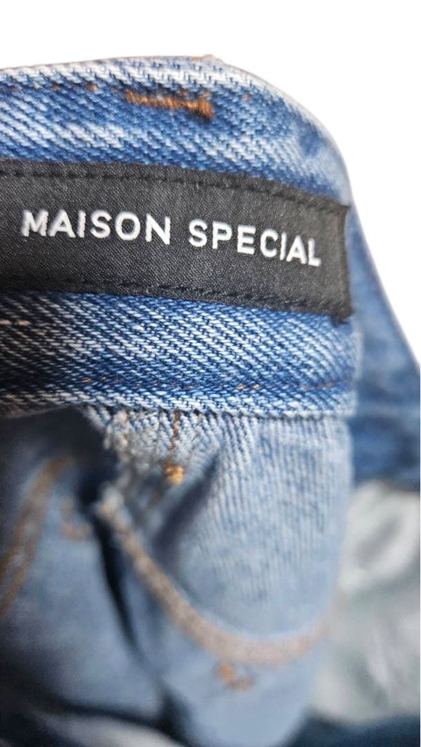 『極美品』MAISON SPECIAL ダメージデニムスカート 38最終値下げ