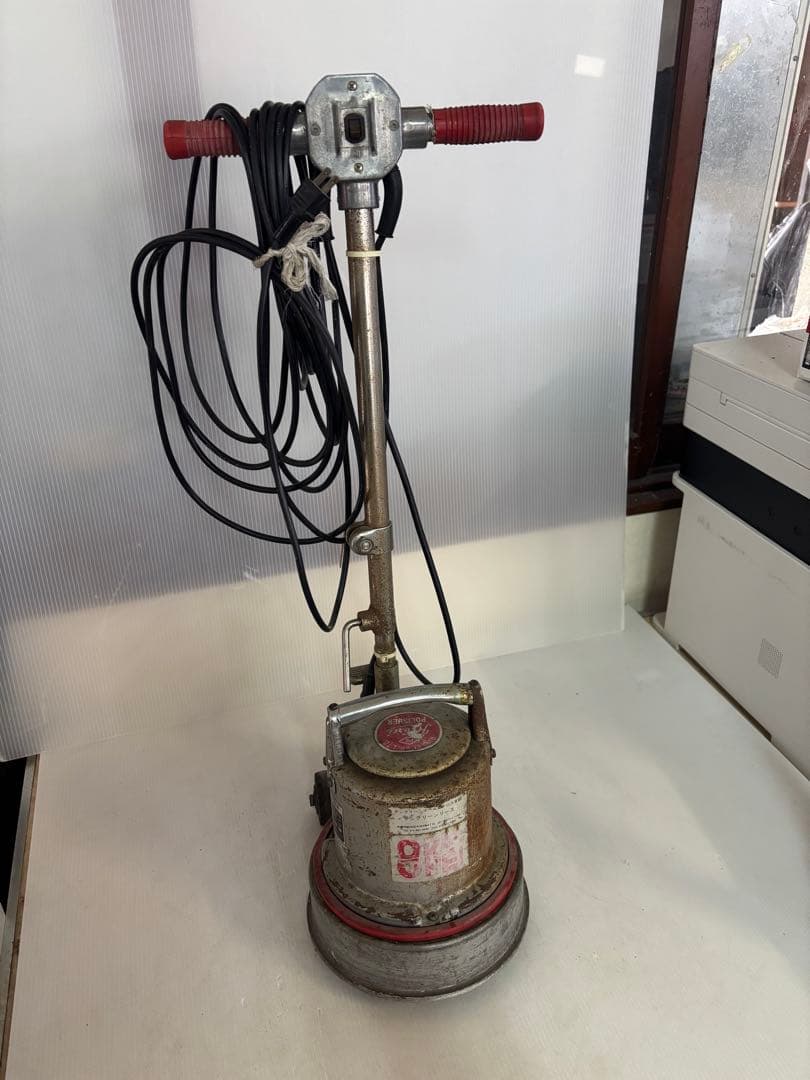 【使用感有り動作品‼️】リンレイ　8インチポリッシャー