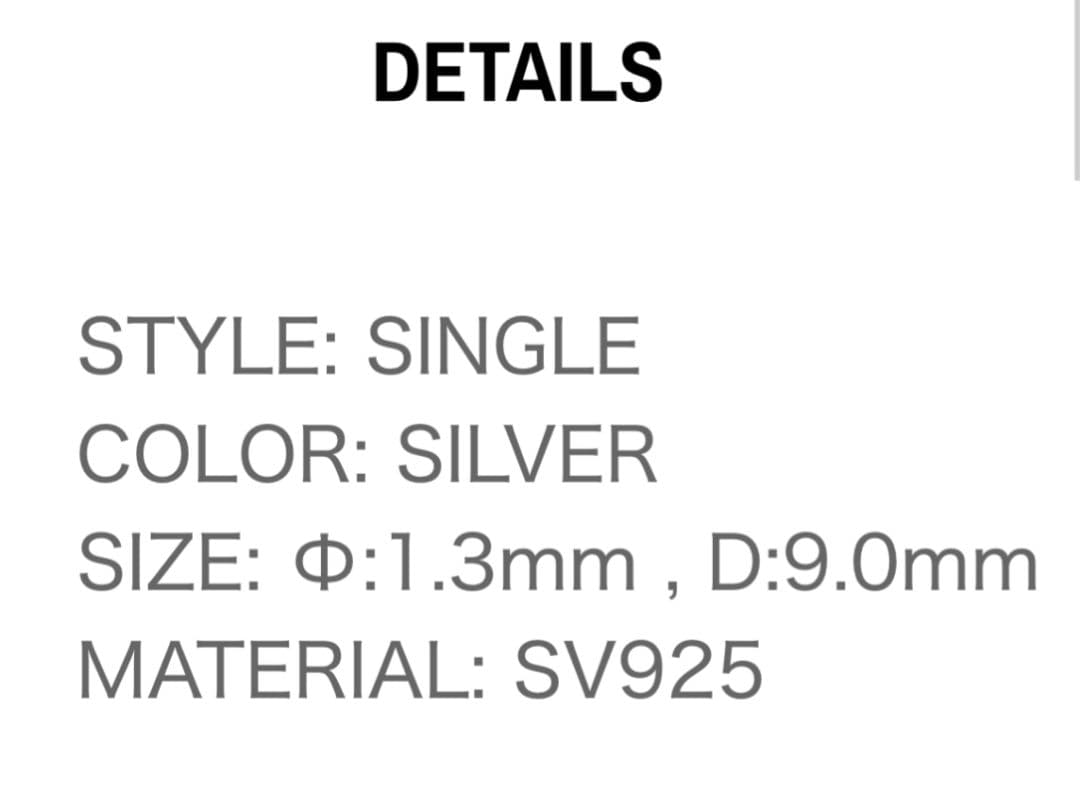 CAREERING キャリアリング✕GODSELECTION XXX片耳用ピアス