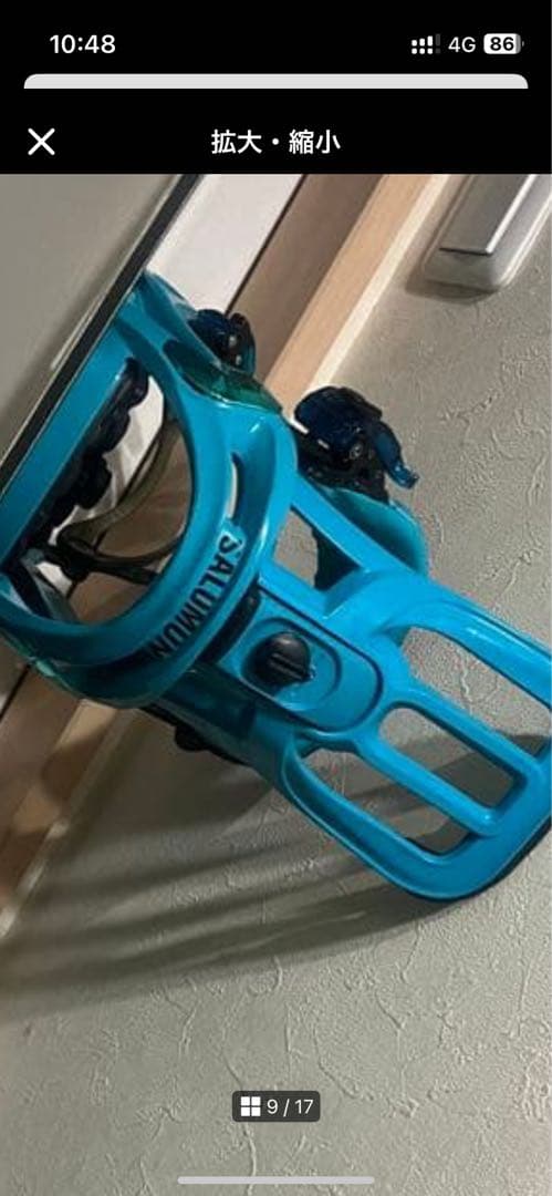 ケース付き！サロモンバイン！サロモン subject 159cm