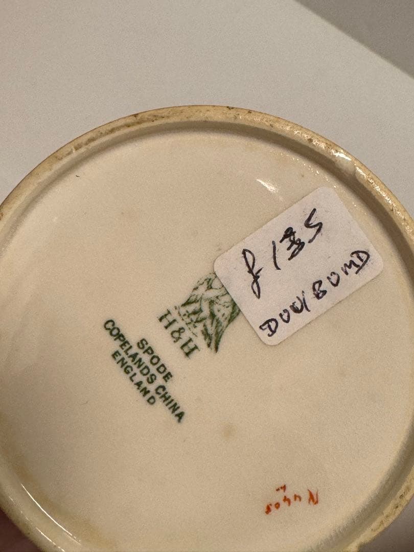 スポードSpode リバティ　シルバーオートジャムジャー