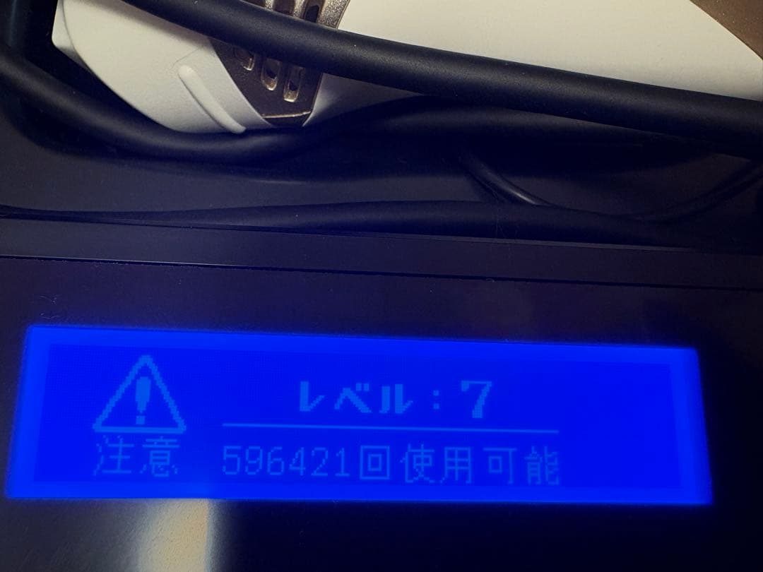 KE-NON 脱毛器 v.8.5J シャンパンゴールド最安値
