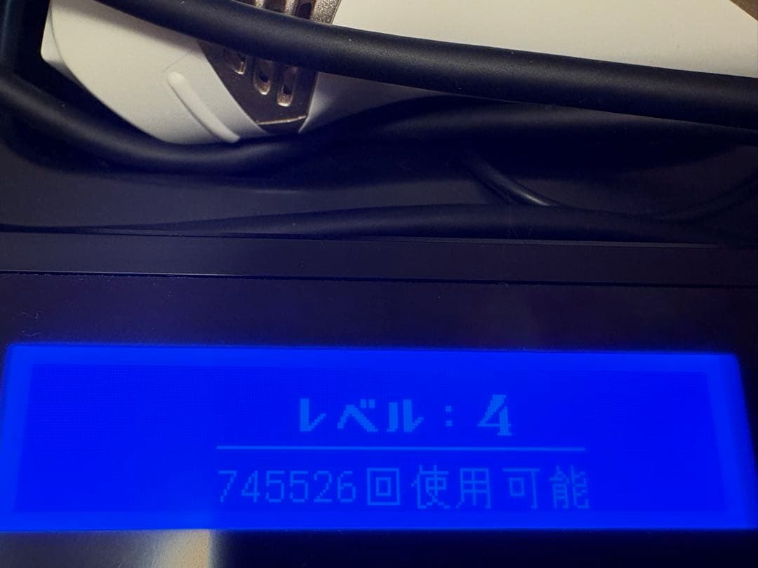 KE-NON 脱毛器 v.8.5J シャンパンゴールド最安値