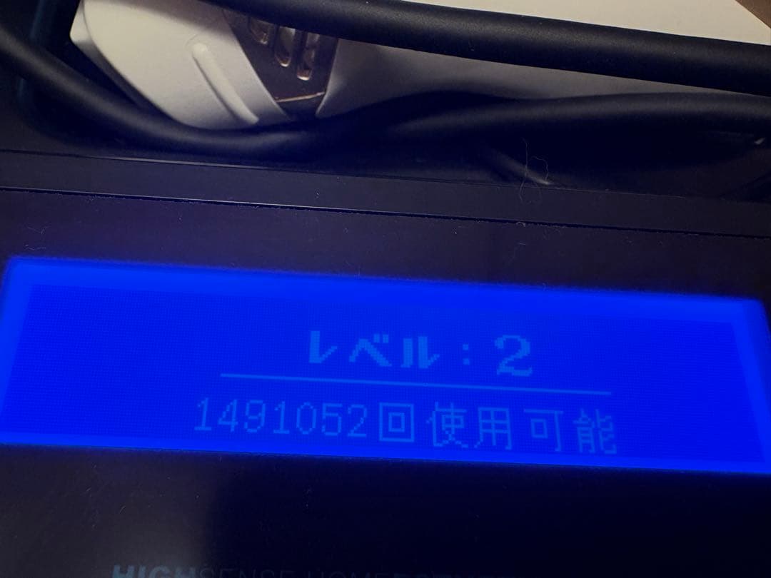 KE-NON 脱毛器 v.8.5J シャンパンゴールド最安値