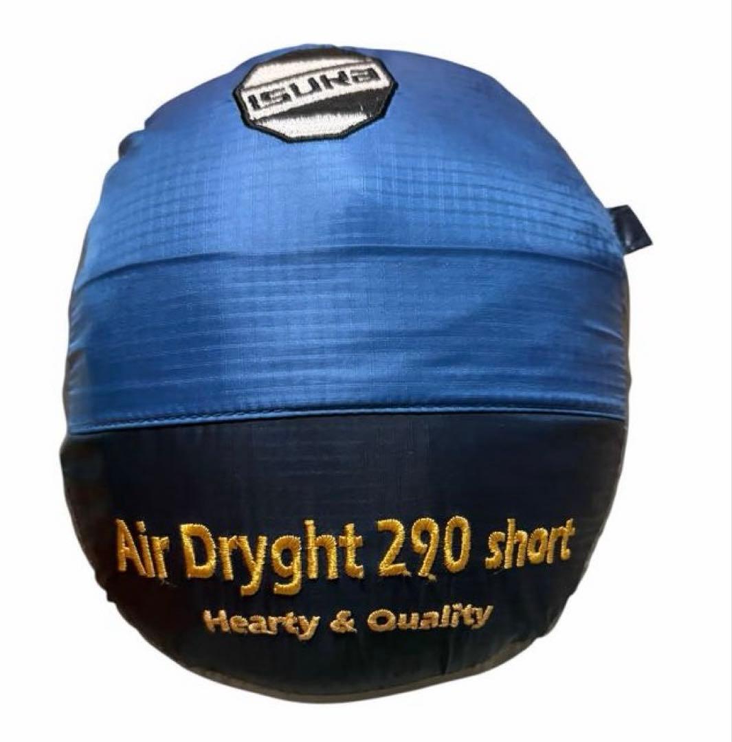 美品　イスカ　エアドライト 290 Air Dryght ダウン　　シュラフ