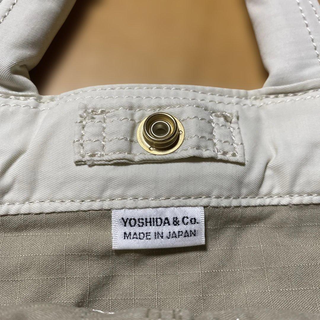 吉田カバン　ポーターマイル2WAYトートバッグ(S) 2023年購入オフホワイト