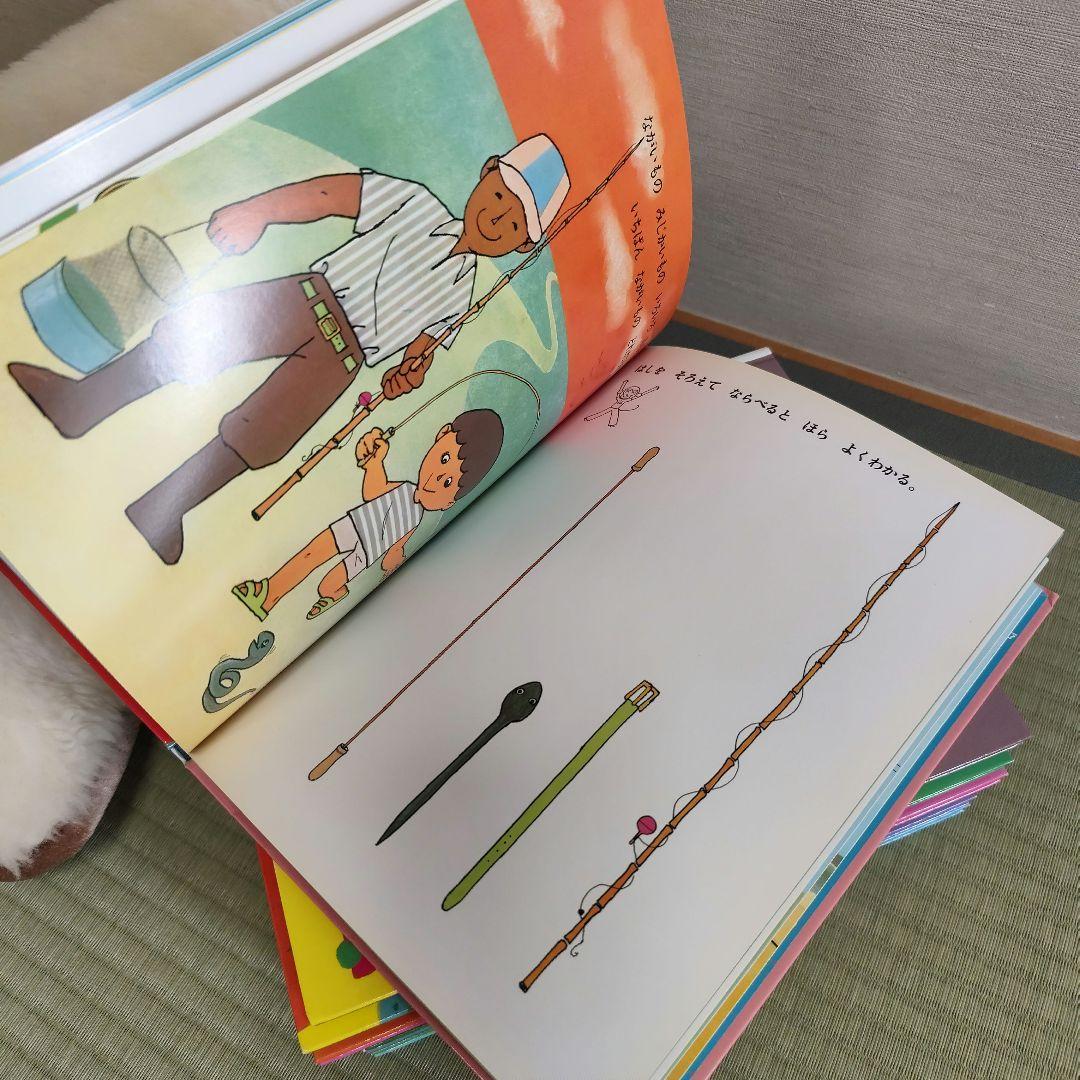 【最安値】さんすうだいすき　全巻　1〜10巻　送料無料　書き込み無し