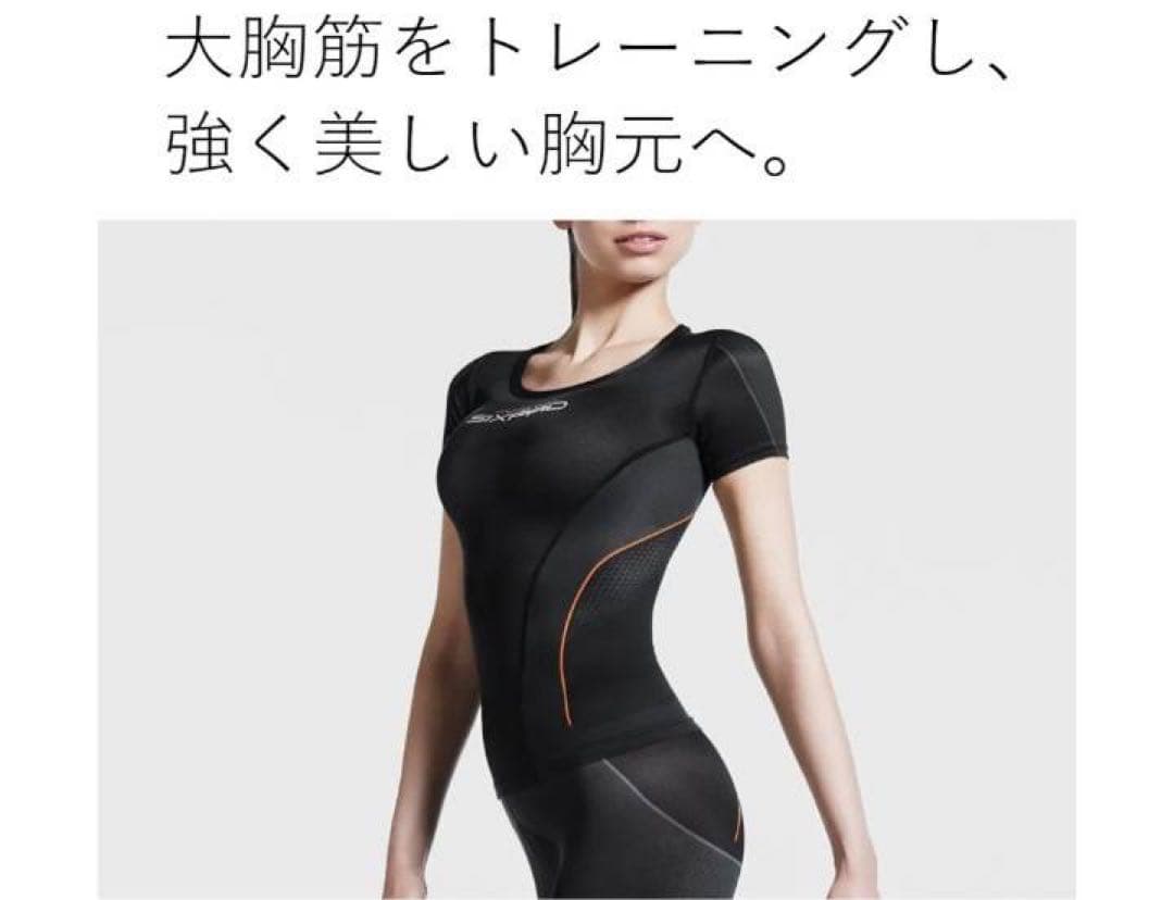 SIXPAD トレーニングスーツ 半袖 レディースM 胸用 純正 MTG