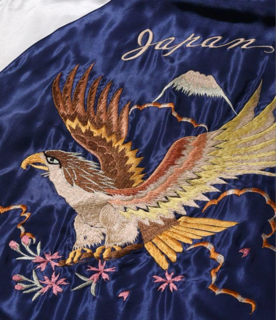 横須賀美術館スカジャン展モデル東洋 スカジャン テーラー東洋 リバーシブル