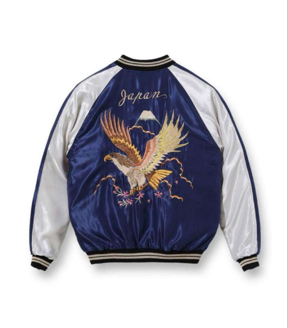 横須賀美術館スカジャン展モデル東洋 スカジャン テーラー東洋 リバーシブル