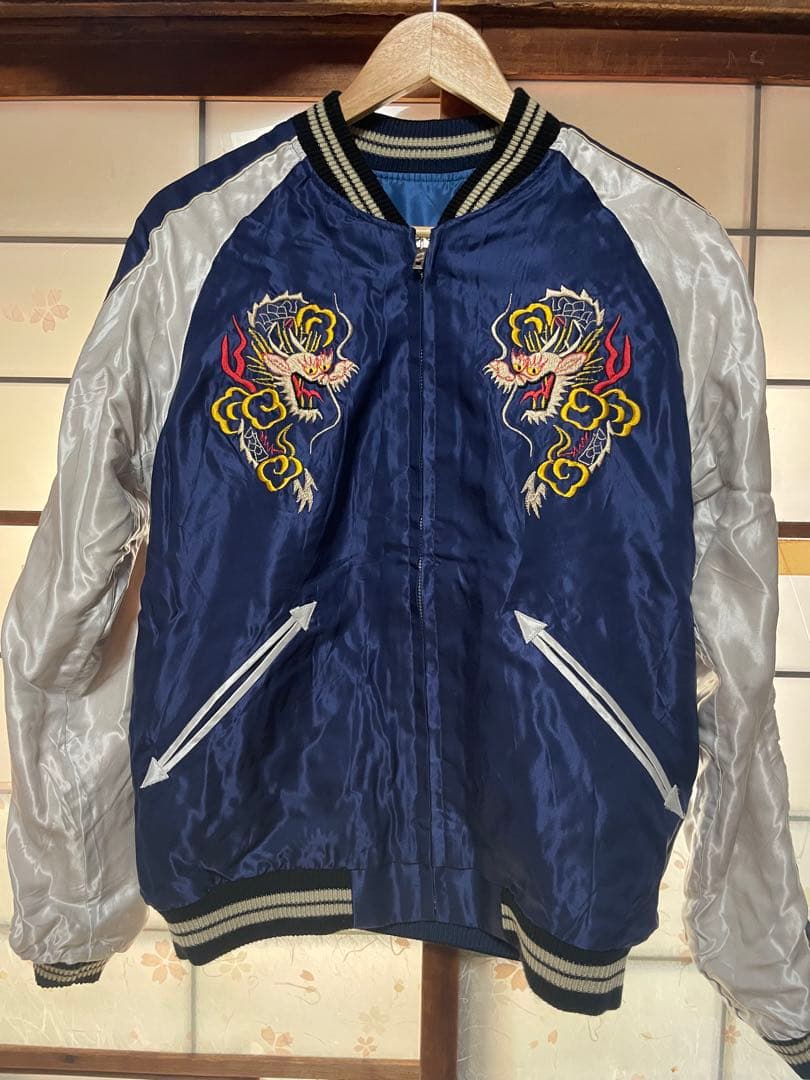 横須賀美術館スカジャン展モデル東洋 スカジャン テーラー東洋 リバーシブル