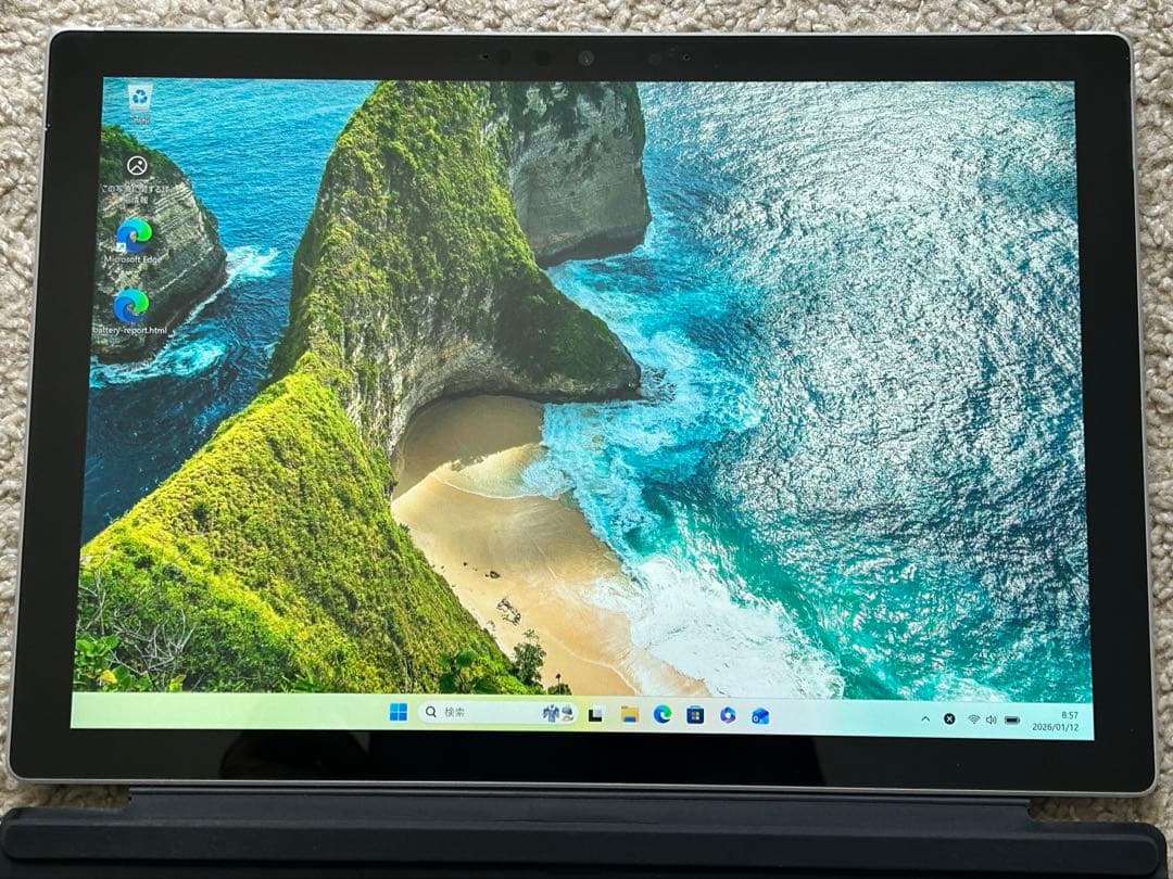 Windowsタブレット本体 Surface Pro7 8GB 128GB