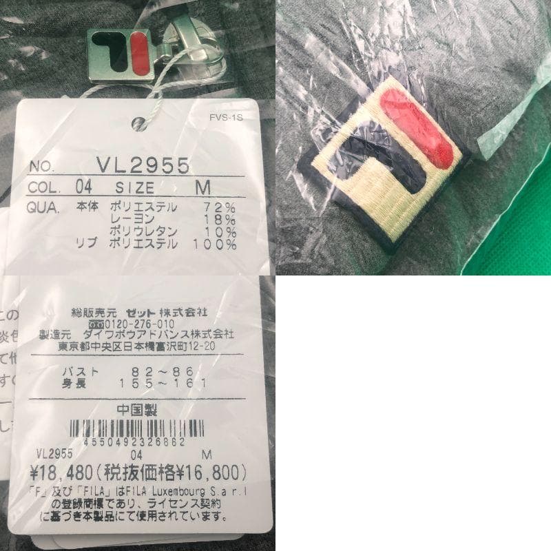 xofoyokoto　レディース　フルジップパーカー　M　グレー　新品