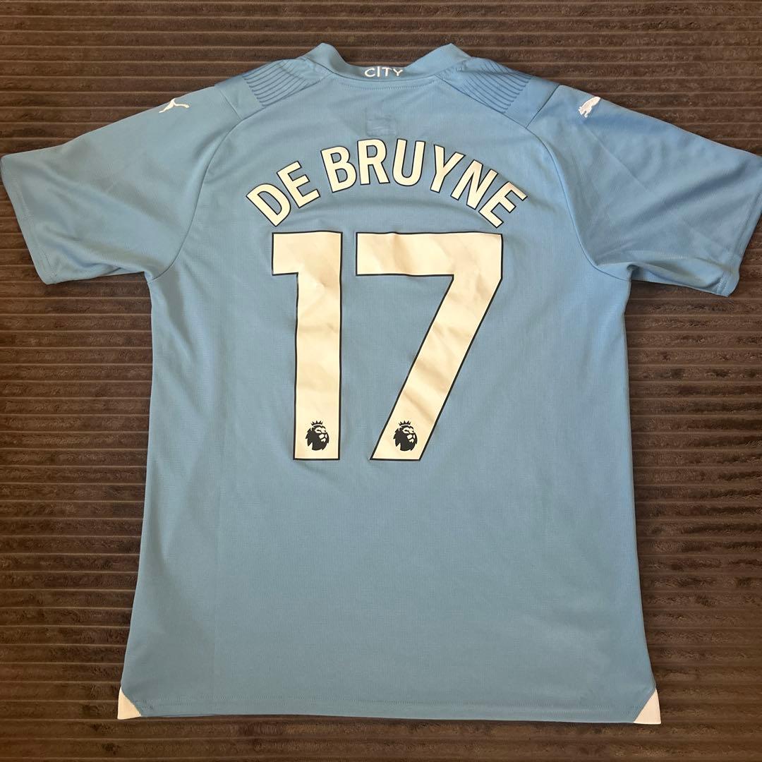 T*様 マンチェスターシティ デブライネ 23-24ユニフォーム 正規品