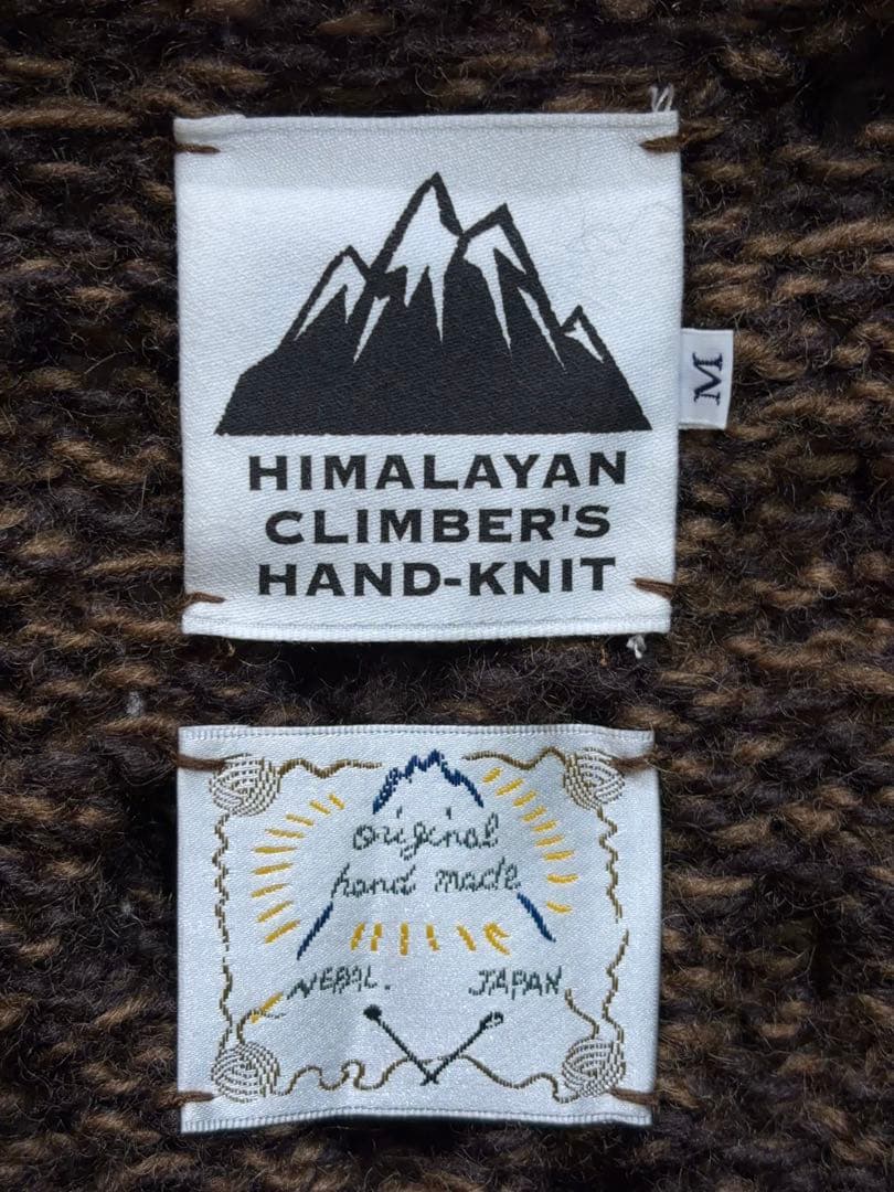 HIMALAYAN CLIMBER'S HAND-KNIT ケーブルカーディガン