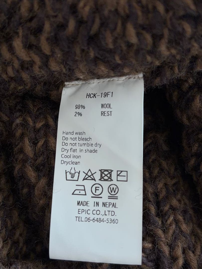 HIMALAYAN CLIMBER'S HAND-KNIT ケーブルカーディガン