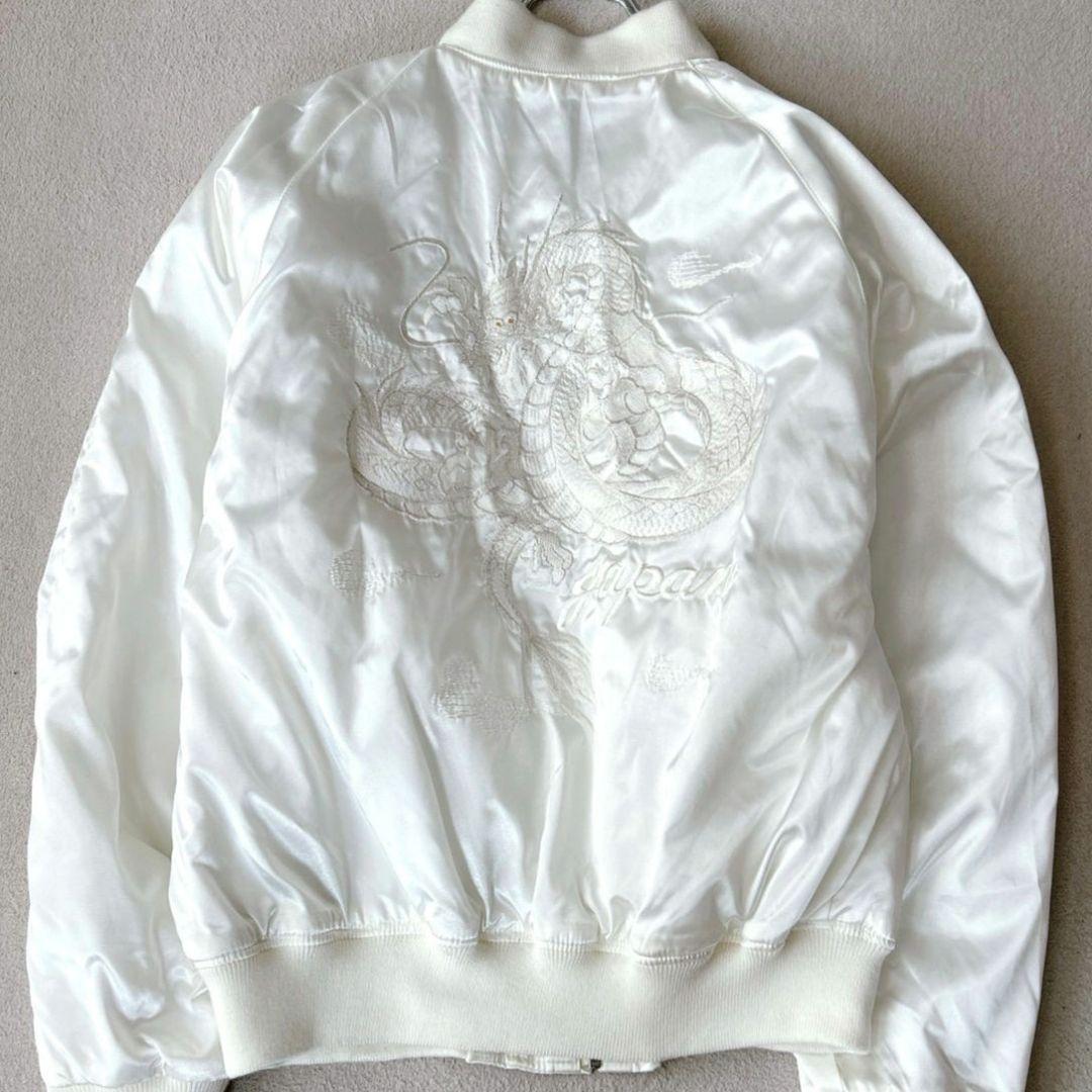 超希少 HOSHIHIME 星姫 ドラゴン スカジャン 和柄 フリー 白糸刺繍