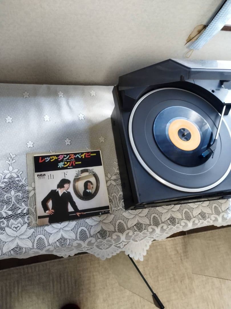 山下達郎 BOMBER ボンバー