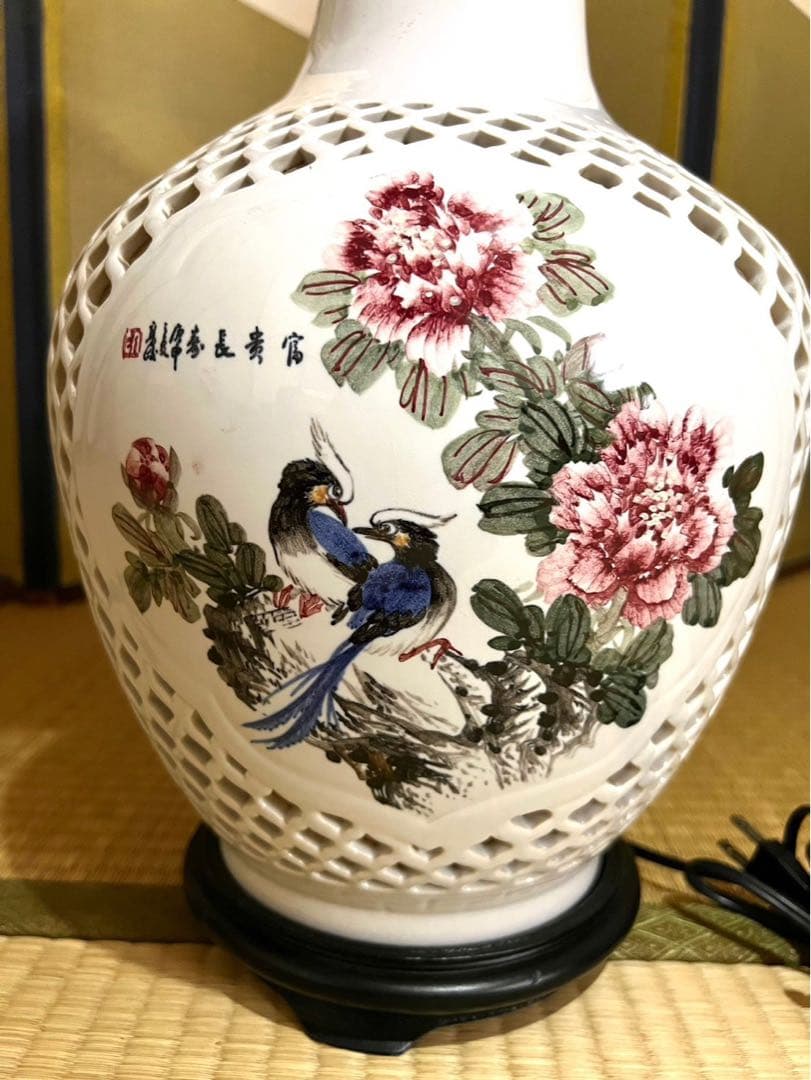 フロアスタンド ライト 陶器 インテリア 中国 ランプ