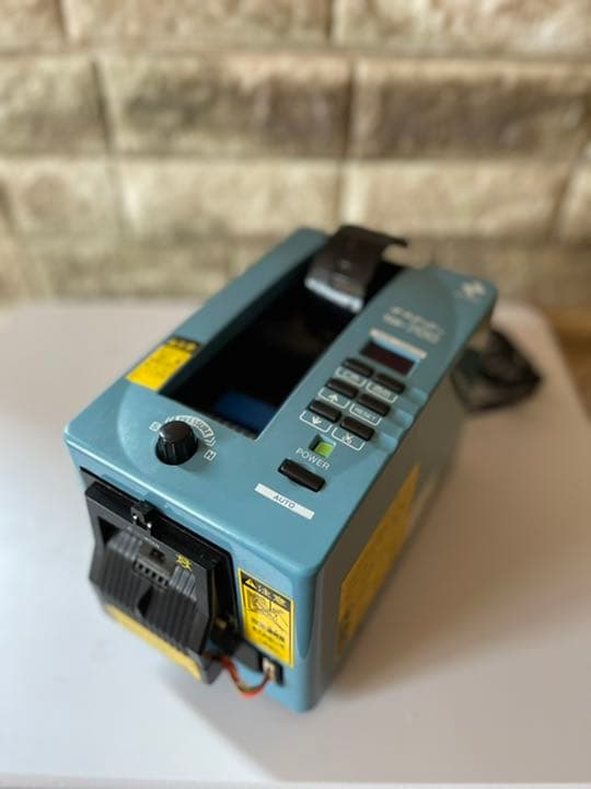 ニチバンオートテーパー™ TCE-700