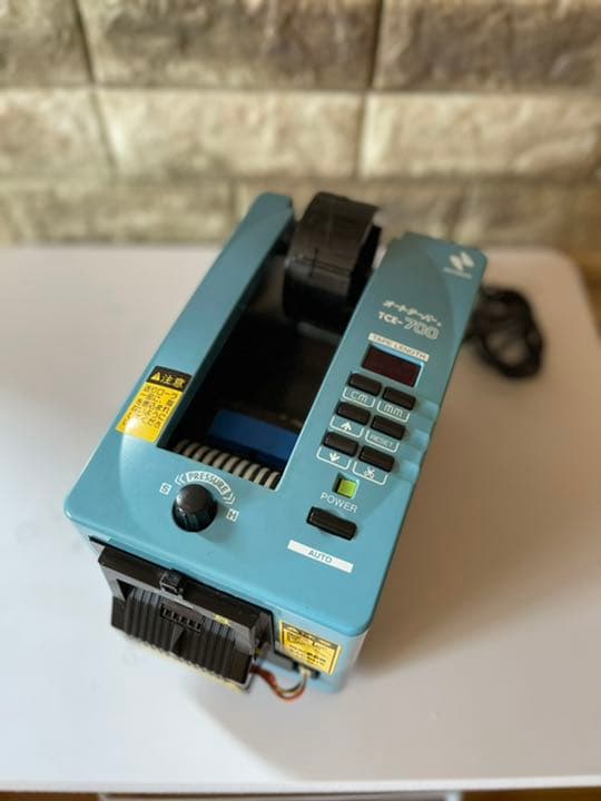 ニチバンオートテーパー™ TCE-700